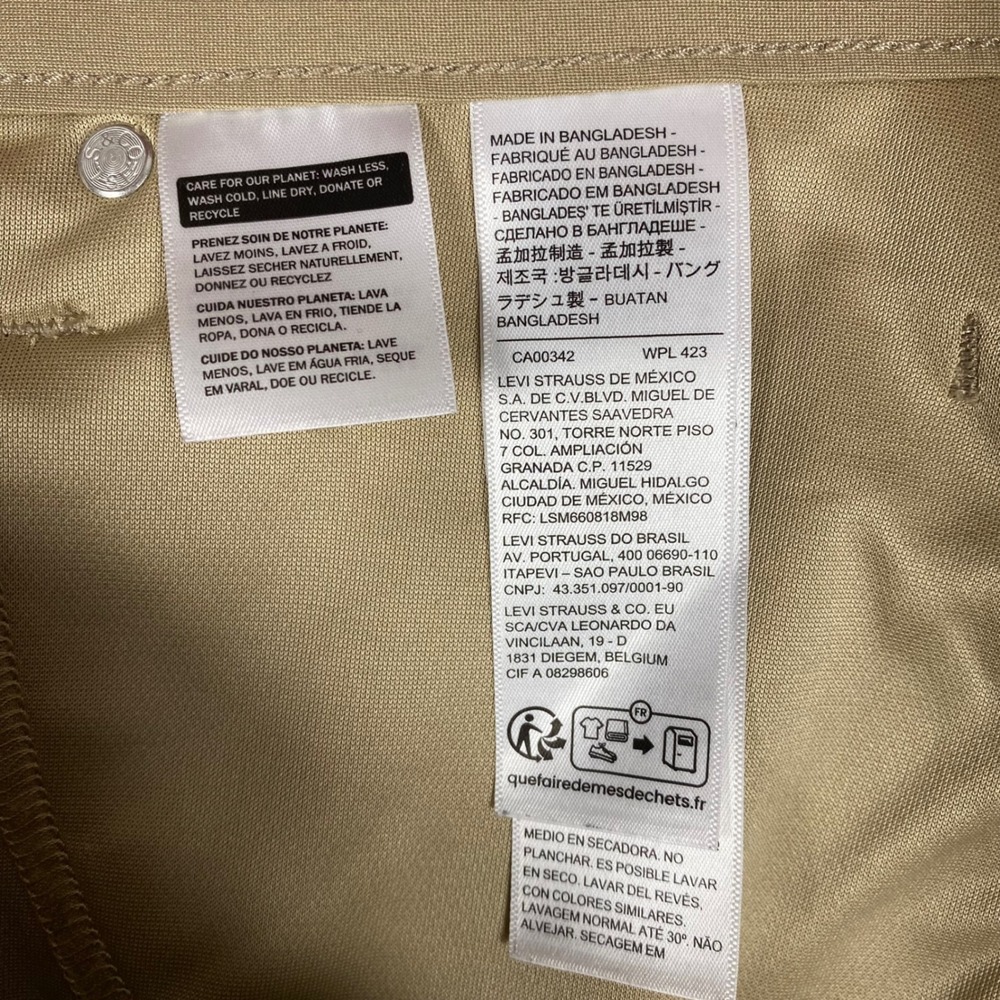Levi Strauss 511 Slim Fit Engineered for Movement Performance Pants Men 30 Khaki - Picture 7 of 12